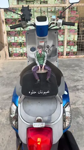 #بوليس #لعيون_الاصايل🥇🧿 #جمبازي_واحد،_سامراء #الشعب_الصيني_ماله_حل😂😂 #جمبازيه @أبو نمر 🦅 @.mm1998 @حذيفه سماك بدر @ابو عهد 