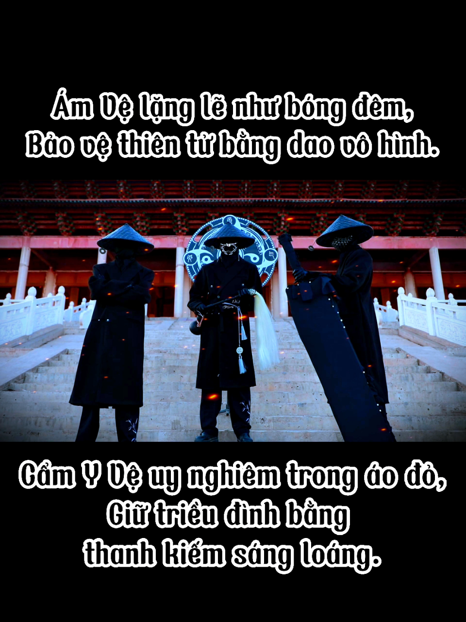 Ám Vệ như bóng ma, chém chẳng cần lời,Đao bay loạn xạ, máu nhuộm đỏ trời. Cẩm Y Vệ áo đỏ, chém rơi đầu người,Tiếng kiếm vang rền, thiên hạ bỗng lạnh người! #cosplayer #cover #cosplayanime #douyin #fyp #viral #xh 