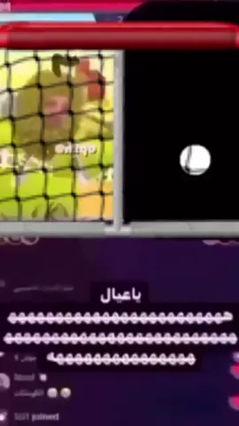 #خالد_☝️ #تغيرات_بسيطه #كلام_سليم🌹🌹🌹 