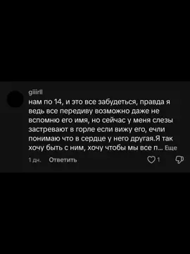 #платина #робертплатина #робертплаудис #рнбклуб #рнббляклуб #yaeineotvechau @sosamuzik300 