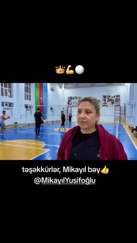 möhtəşəm şərh üçün peşəkar şərhçi @Mikayıl Yusifoğlu bəyə öz adımdan və Khan volleyball üzvləri adından dərin təşəkkürümü bildirirəm. Var olun👍🤲 bizə qoşulmağa tələsin🤗 #həvəskarvoleybolçular #beniöneçıkart #volleyballplayer #sports #voleyboll🏐🏐 #motivation 