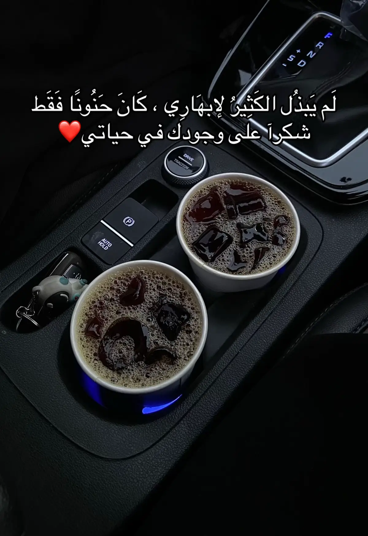 #اكسبلورexplore #fyp #explore #اكسبلور 