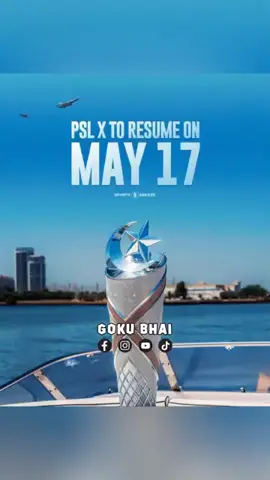 PSL X to Resume On May 17 😋🤣 #psl #pslx #psl10 #babarazam #gokubhai #pakvsind #roast #edit #cricket