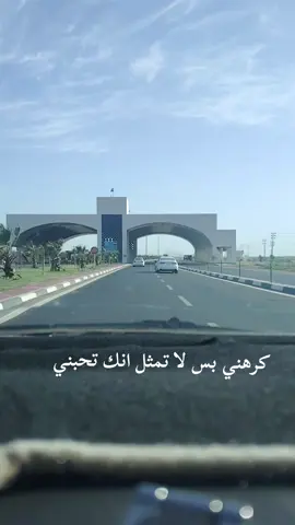 #ديالى_بعقوبة 