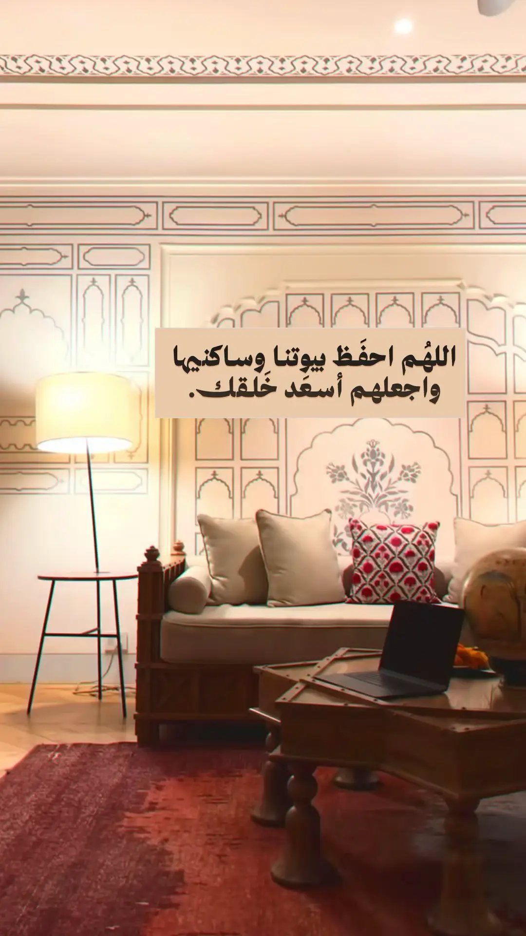 #اللهم_صل_وسلم_على_نبينا_محمد #إن_الله_وملائكته_يصلون_على_النبي #اللهم_اشفي_مرضانا_ومرضى_المسلمين 