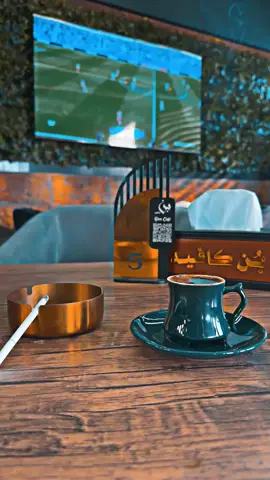 #بفنجاني_تقرأ_وقرت_ضيم_ومأسي_وتعب #تصويري📸 #سمير_صبيح #اشعار_حزينه_موثره #InspirationByWords #شعراء_وذواقين_الشعر_الشعبي #موصل 