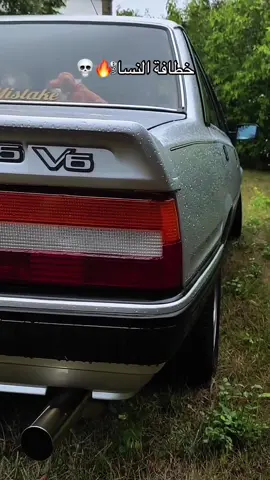 #peugeot #505 #gti #v6 #سطيف #الجزائر #algerie🇩🇿 505👻💀