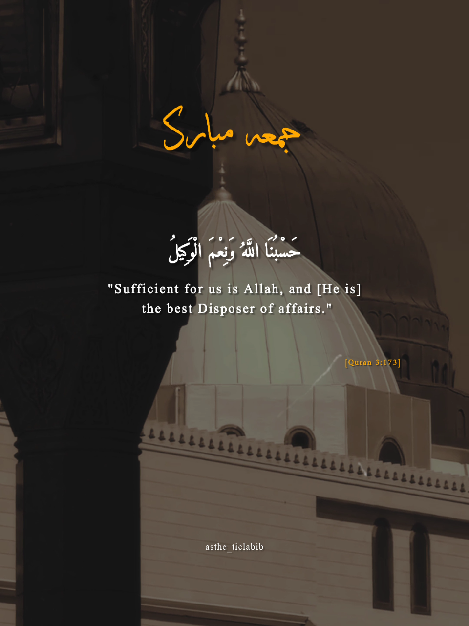 The best day of the week 🫀🫶 | Repost Request |  . #jummamubarak  #thebestdayoftheweek  #unfreezemyacount #trustallah #islamiccontant #fypシ゚ #islamic_video #islamicontant #100k #laبib💸 #standwithkashmir #standwithpaletine #unfreeezemyacount #foryou #foryoupage #trending @ل @𝐐𝐮𝐫𝐚𝐧||📚 @qiratfatima536 