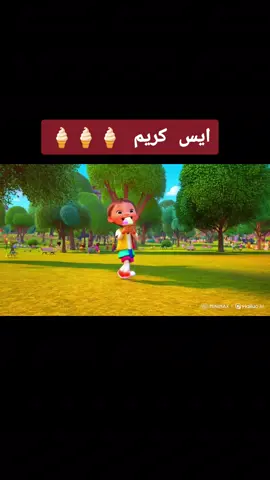 #baby #قران  @Tutti-frutti 