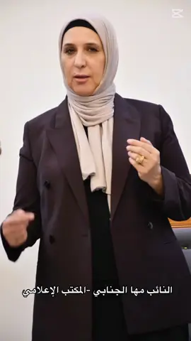 #مها_الجنابي #مجلس_النواب_العراقي #اكسبلورexplore #fyp #واحد_عراق 