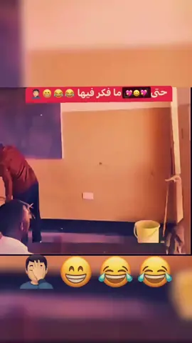 😀😀😀