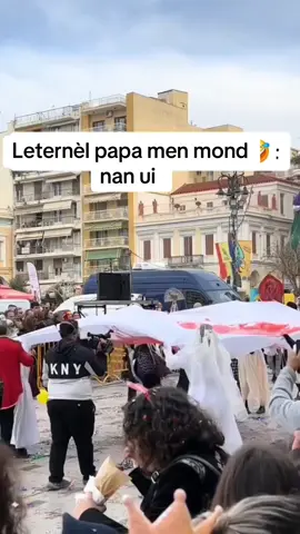 #parati #viralvideo 