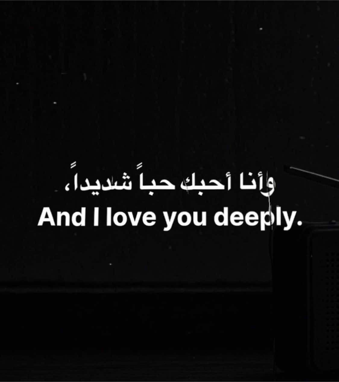 Repented because of…#الشيخ_خالد_الراشد