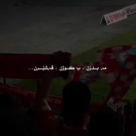 Zakho🖤duhok#foryouu #zakho #duhok #fans #brother #song #fyp 
