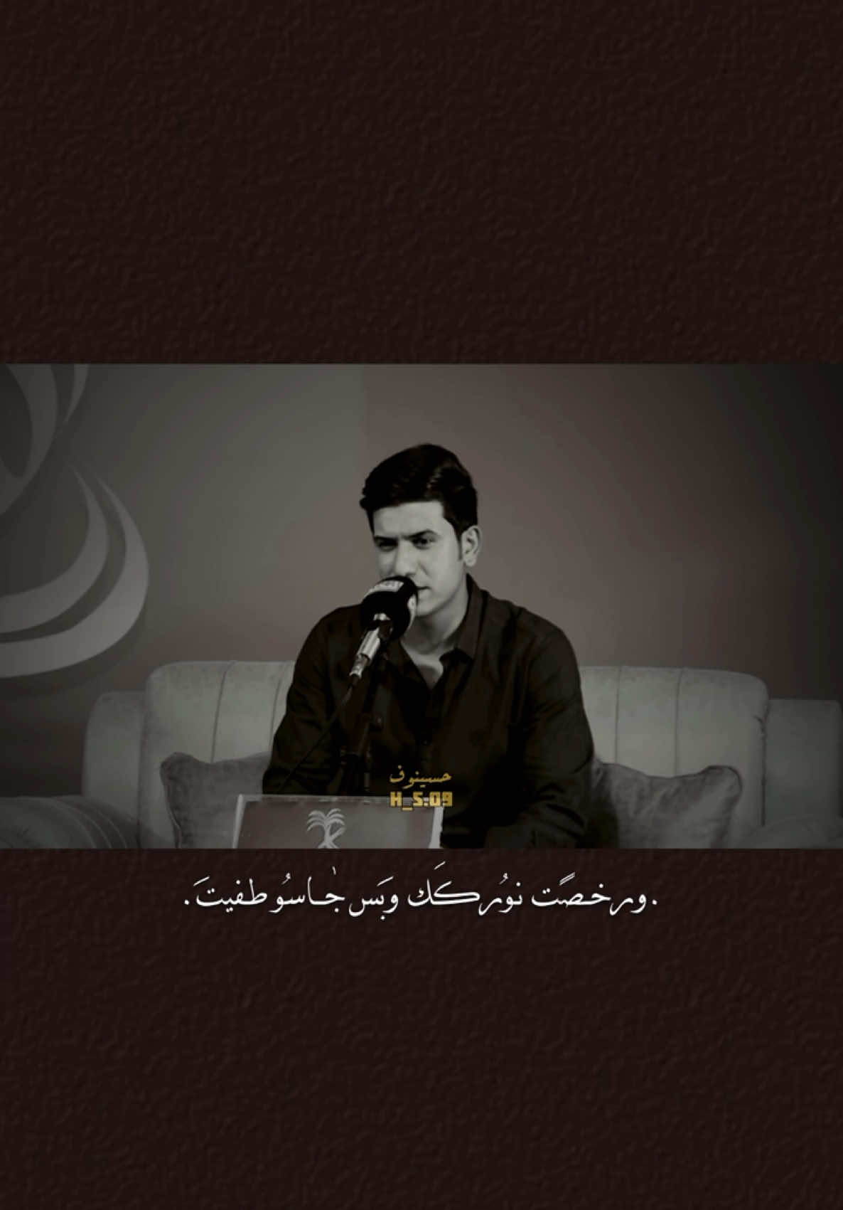 الدنيه سوك وماشي ياسوك الرخيص . 💔🔥.  #حسينوف #شعروقصايد #اكسبلور #شعراء_وذواقين_الشعر_الشعبي🎸 #شعراء_العراق #شعر_شعبي_عراقي #شعر #حزين #شعر_عراقي #شعراء_وذواقين_الشعر_الشعبي 