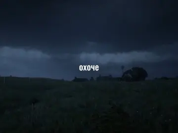 #sadsvit #music #седсвіт #прощавай 