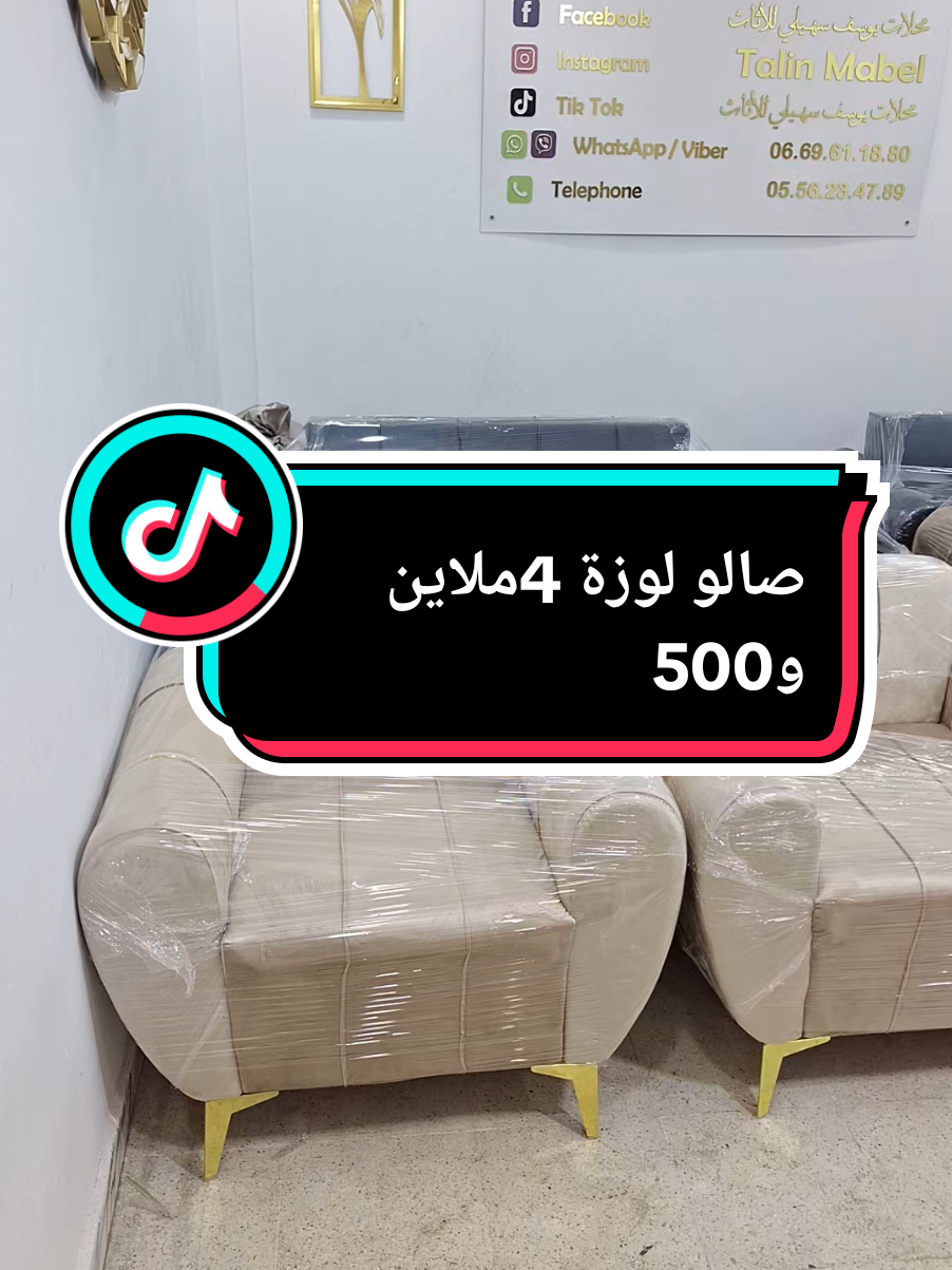 #حركة_الاكسبلور #الشعب_الصيني_ماله_حل😂😂 