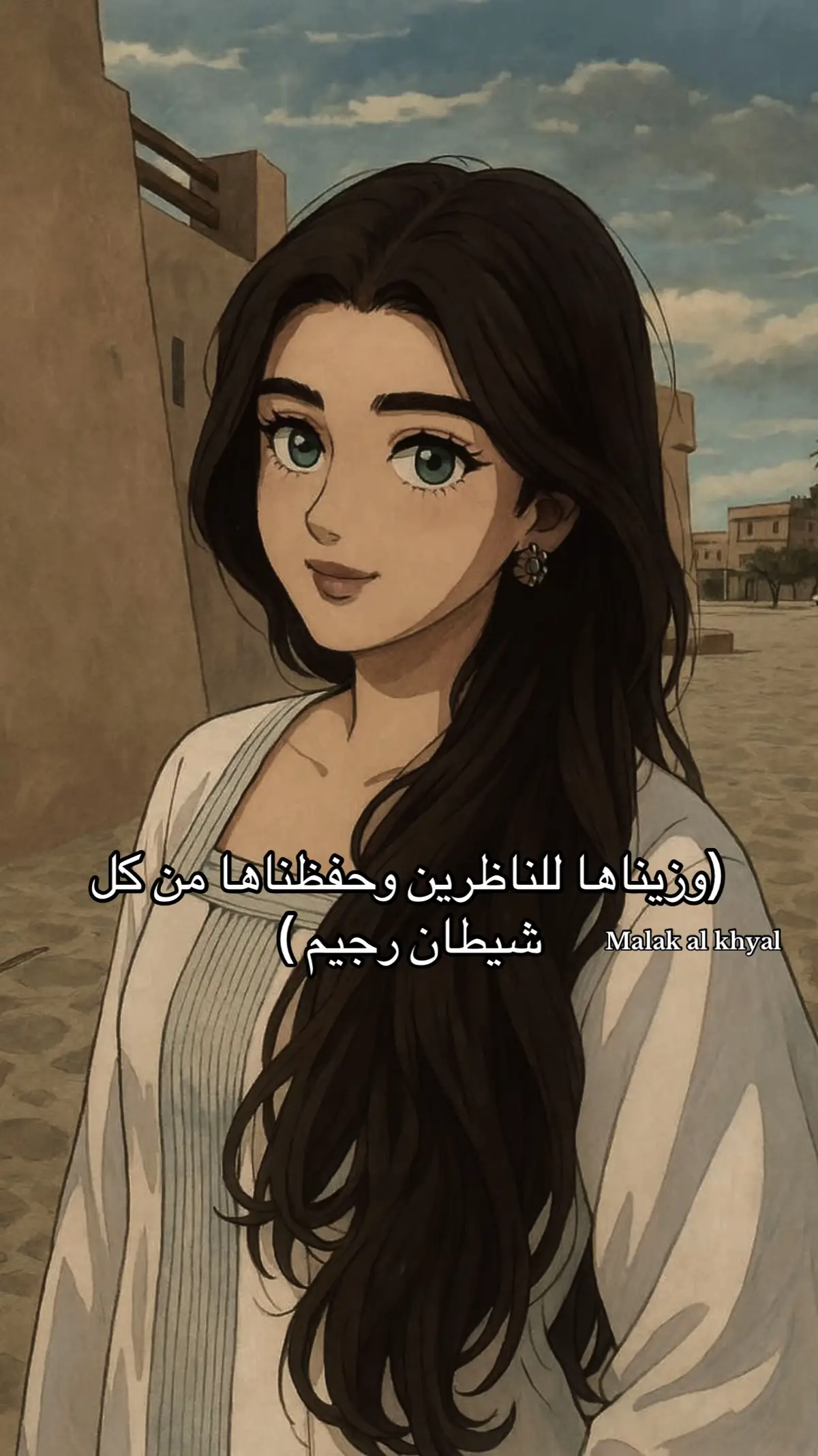 #اشاره 
