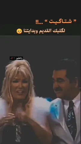 #في هذا اليوم #رحلوا_وبقت_ذكراهم😔 #عباراتكم #شعراء_وذواقين_الشعر_الشعبي 