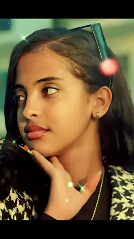 ام بربري الجن الأرقط 