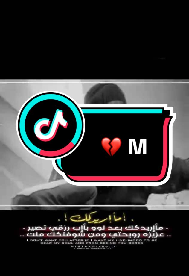 وين بل ناصريه 😍❤️رفاعي #محضوره_من_الاكسبلور_والمشاهدات #تصميم_فيديوهات🎶🎤🎬 