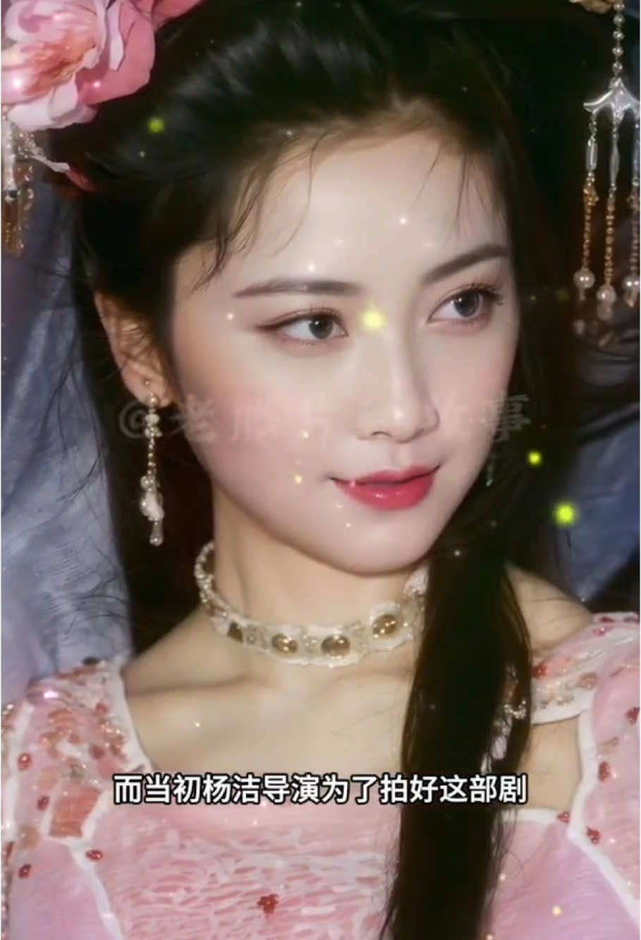 mỹ nhân cổ trang đời đầu đỉnh như thế này đấy 😍😍😍 #xuhuong #beauty #anhdepmoingay #fyp #mynhan #nhachaymoingay #tayduky 