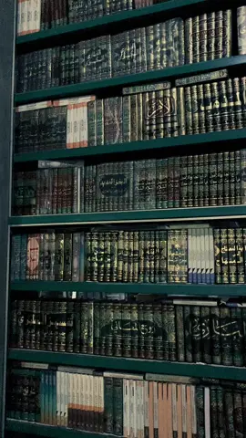 #CapCut #tokokitab #foryou #kitabkuning #random 