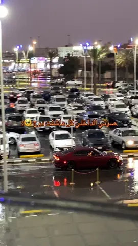 #دوج #تشارجر_هيلكات_909