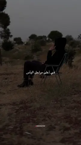 🖤