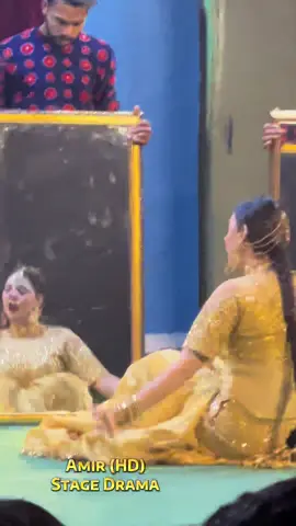 #HD #Deedar_Multani_SuperStar✨ #Fast_Dancing_Queen👑 #Tamaseel_Theater_Lahore #fyp #foryoupageofficiall #Viraltiktok #foryoupage @Deedar Multani official #unfrezzmyaccount 