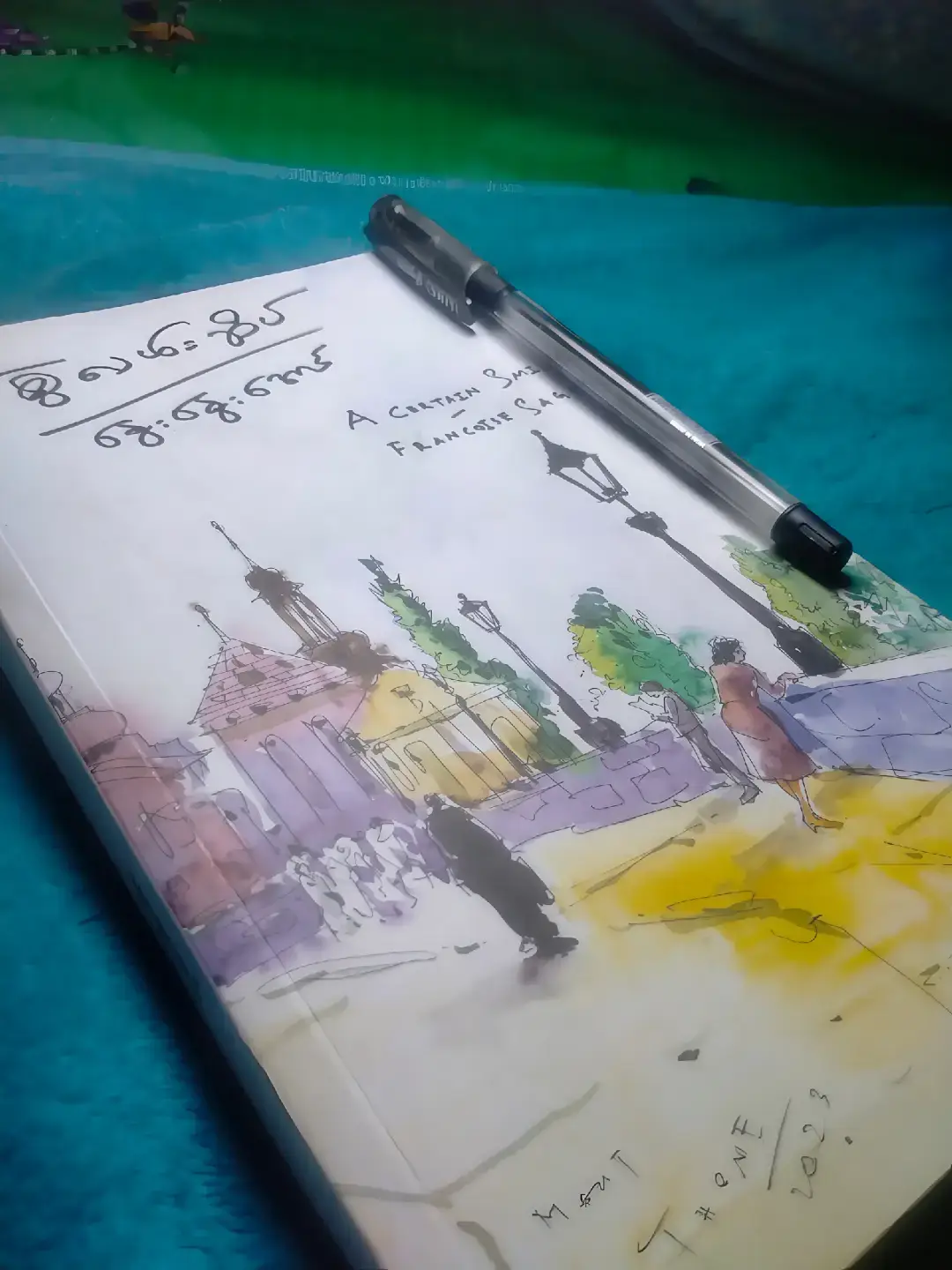#တောသားလေးပါဗျာ😣 #မူးရင်းအားcrdပေးပါသည်🙏🙏 #လူရင်းထိုးတဲ့ဓားကပိုနက်တယ်😌😌 @Nway Nway Aung 