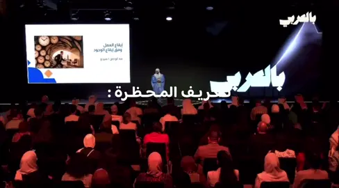 موريتانيا والمحظرة ♥️#موريتانيا🇲🇷 #المحظرة #اكتب_شيء_تؤجر_عليه🌿🕊 