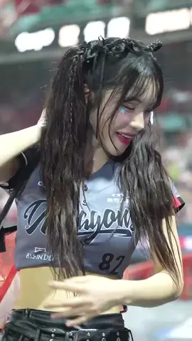 so cute💋🫶🏻💕 #parati #이다혜 #fypシ #leedahye #korean #animadora #Viral #viralvideo