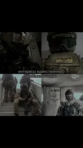 #Война #ukraine #military #18you24 #контракт18 