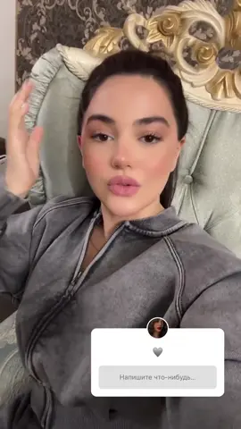 @Roza Davtyan ❤️💋💘🫶🥰