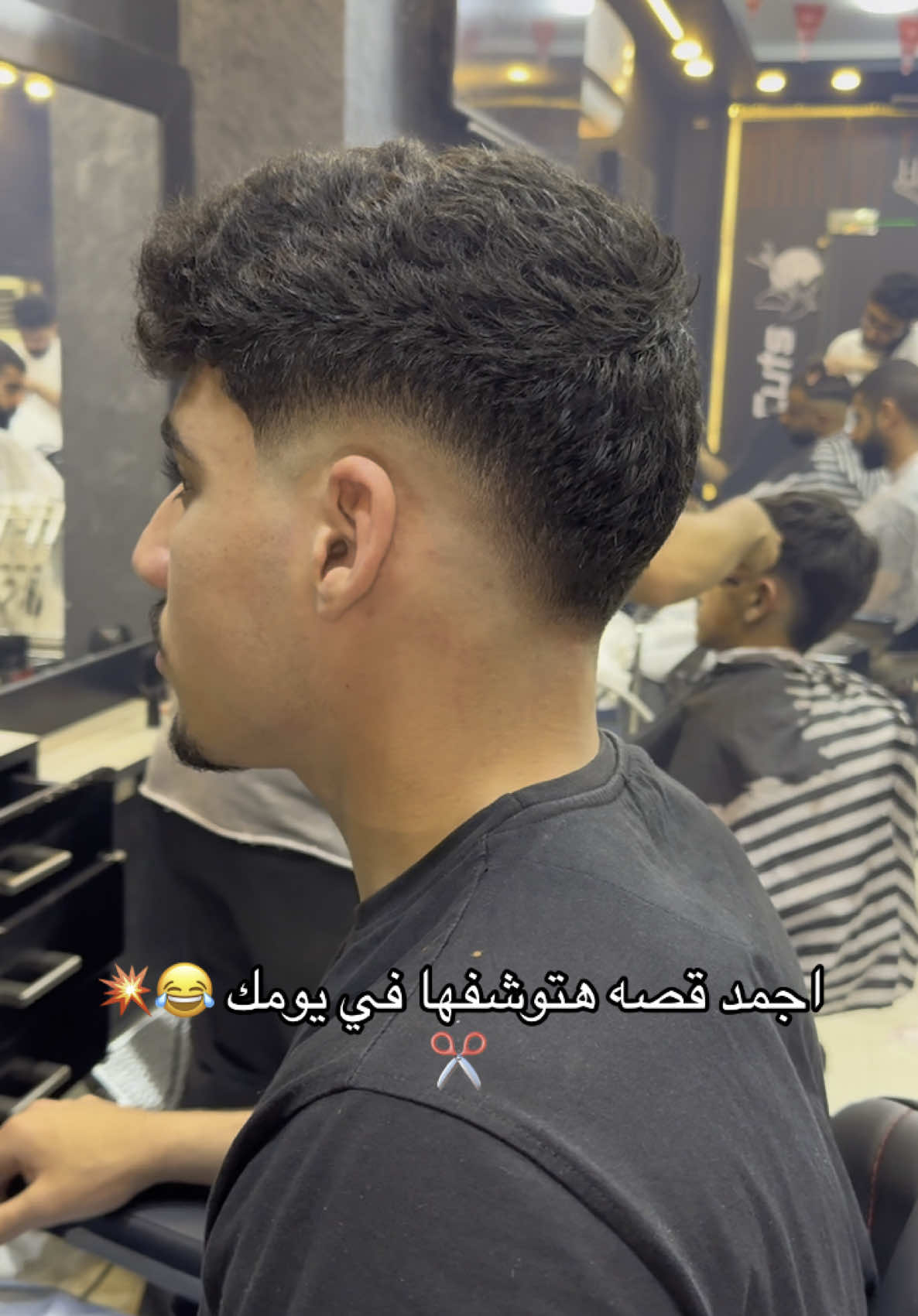 بتحلق بكام😂♥️✂️#الشعب_الصيني_ماله_حل😂😂 #fypシ #الدوب #صالون_محمد_ابراهيم @Mazen 