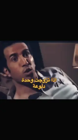 #اكسبلور #اكسبلورexplore #اكسبلورر #اكسبلورررررررررررررررررررر #كسبلوررر #رياكشنات_مضحكه ##مشاهداتي #مشاهدات_ #رياكشنات #اكسبلوررررررر #مشاهدة_ممتعة_للجميع🔥 #مشاهداتكم⬆️⬆️⬆️⬆️⬆️⬆️ #مشاهدات100k🔥 #مشاهدات_ #مشاهداتكم⬆️⬆️⬆️⬆️⬆️⬆️⬆️ #مشاهدات #اكسبلورررر #اكسبلوررر 