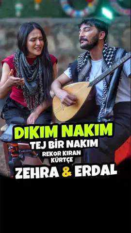 DIKIM NAKIM 🕊️♥️ Bu güzel Kürtçe eseri Zehra kardeşimle birlikte yürekten çaldık söyledik. Sade, doğal akustik ve içten bir video’yu sizlerle paylaşıyoruz🙏 Yeni bir Seri başlatıyoruz Video’yu izlerken içinizden geçen yorumu yazmanızı istiyoruz🙏 En güzel yorumu seçip , Yorum yazan kişi adına türkü yapıp paylaşacağız 🥰Hadi o zaman yorumlarda buluşalım👏 Bizi desteklemek için takip etmeyi de unutmayın. Türkülerin sesi daha çok yüreğe ulaşsın… @Zehra  #dıkımnakımtejbirnakım #erdalerdoğan #ağlayansaz #gruperdoganlar 