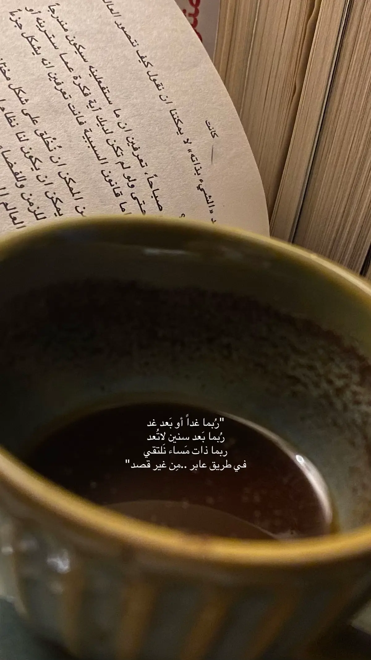 #بدون_موسيقى 