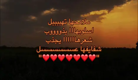 #M #احبهاااااااااا😖💘💘 #fyppppppppppppppppppppppp #CapCut #اعادة_النشر🔃 #الشعب_الصيني_ماله_حل😂😂 #comedia #اكسبلورexplore #tiktok #tiktokindia #مهووس_فيها #اعشقك #فولو #لايك #اكسبلورر #احبك #اهواك #edit #Love #explore 
