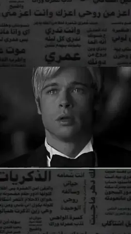 #اكسبلوررررر #اكسبلوررررر #اكسبلورررررررر 