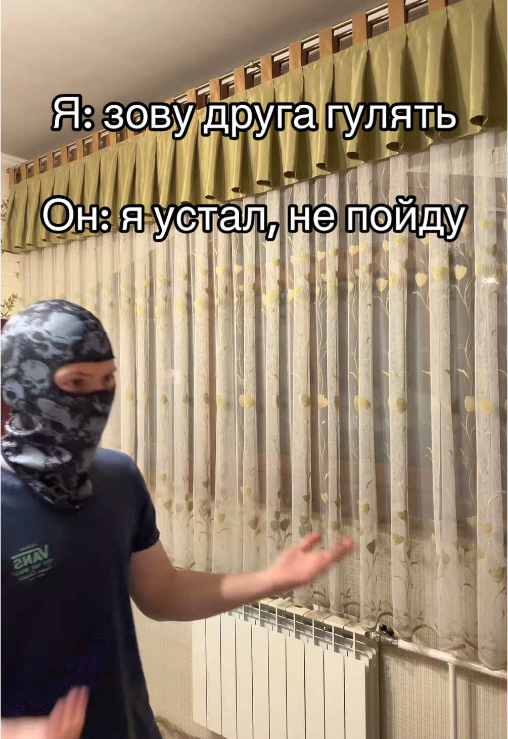 спасибо за 6.000🥰, идем к 10?))) #друг#ферзь#недефолтный 