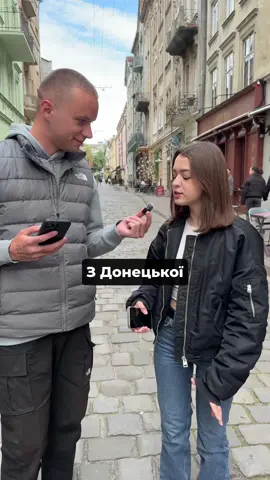 Інст: sviiiiy