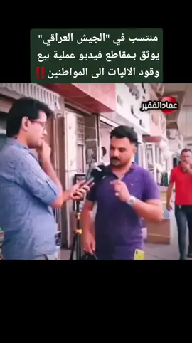 #في هذا اليوم 