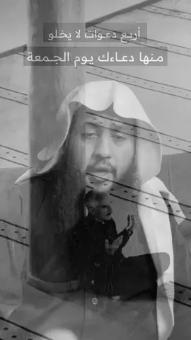#لا_اله_الا_الله #اللهم_صلي_على_نبينا_محمد 