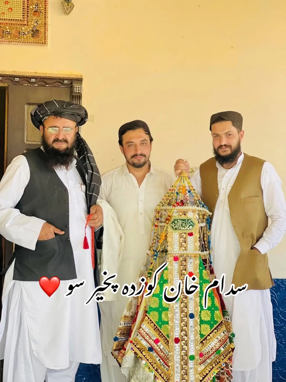 سدام خان کوزدہ پخیر سو ❤️‍🩹🤴🥀مبارکی ورتاویو  #noorzai #noorzai #noorzai #plz #viel #plz #viel #plz #plz #viel ❤️‍🩹🤴🥀❤️☺️🥰👑@i.am.s.m 