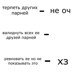 ну не счастье ли это? 