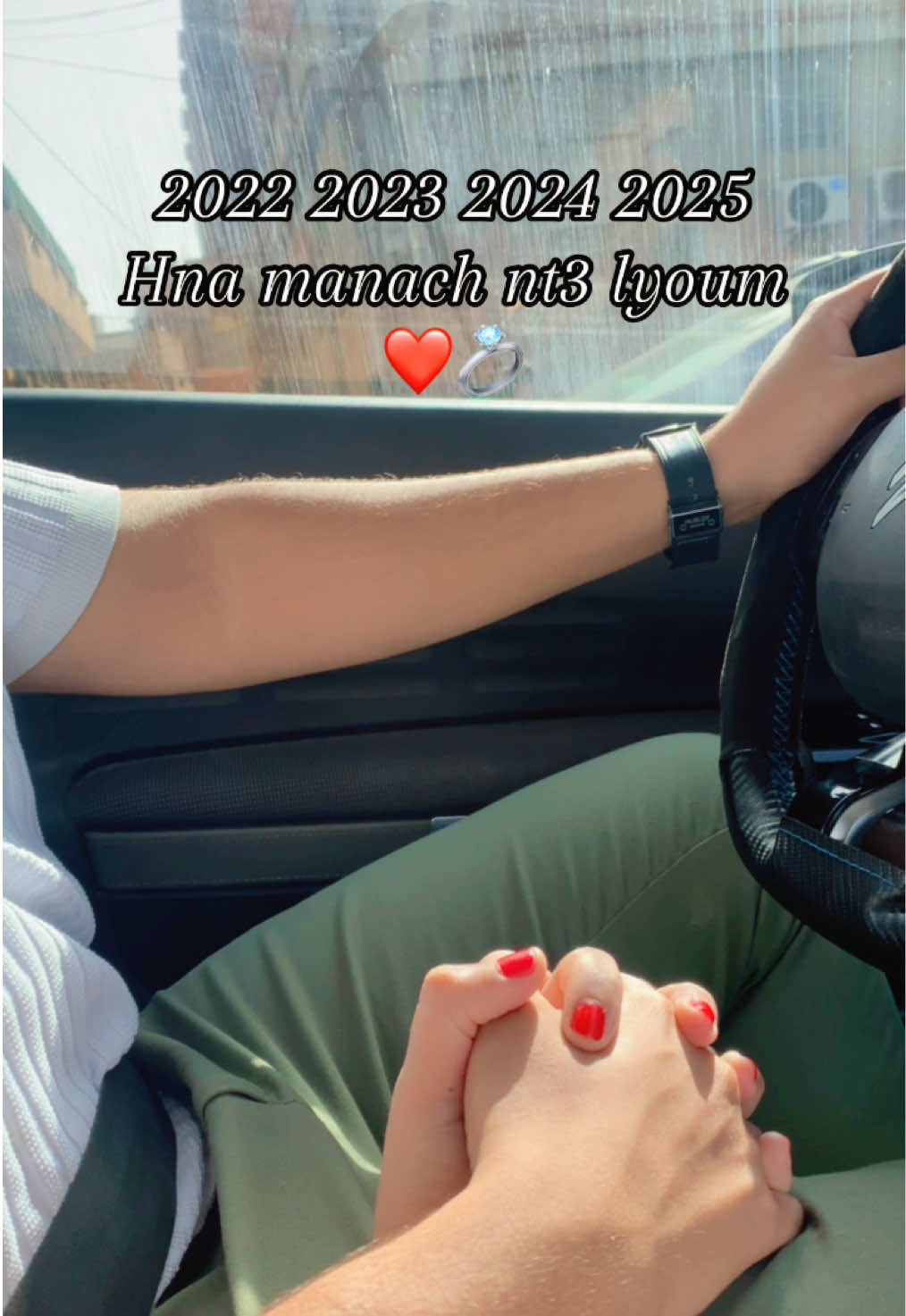 #couple #challenge #algeria 