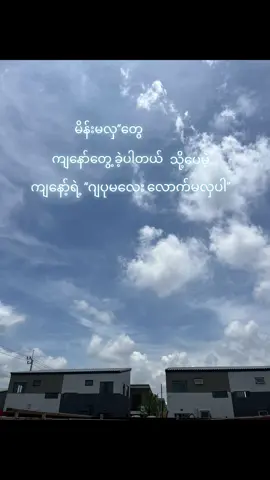 @𐙚 🫶🌻#viral #foryou #fypage 