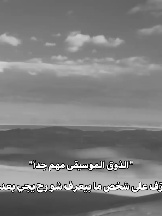 . #fy #mashrouleila #مشروع_ليلى #foryou #fyp #hamedsinno #fyyyyyyyyyyyyyyyy 